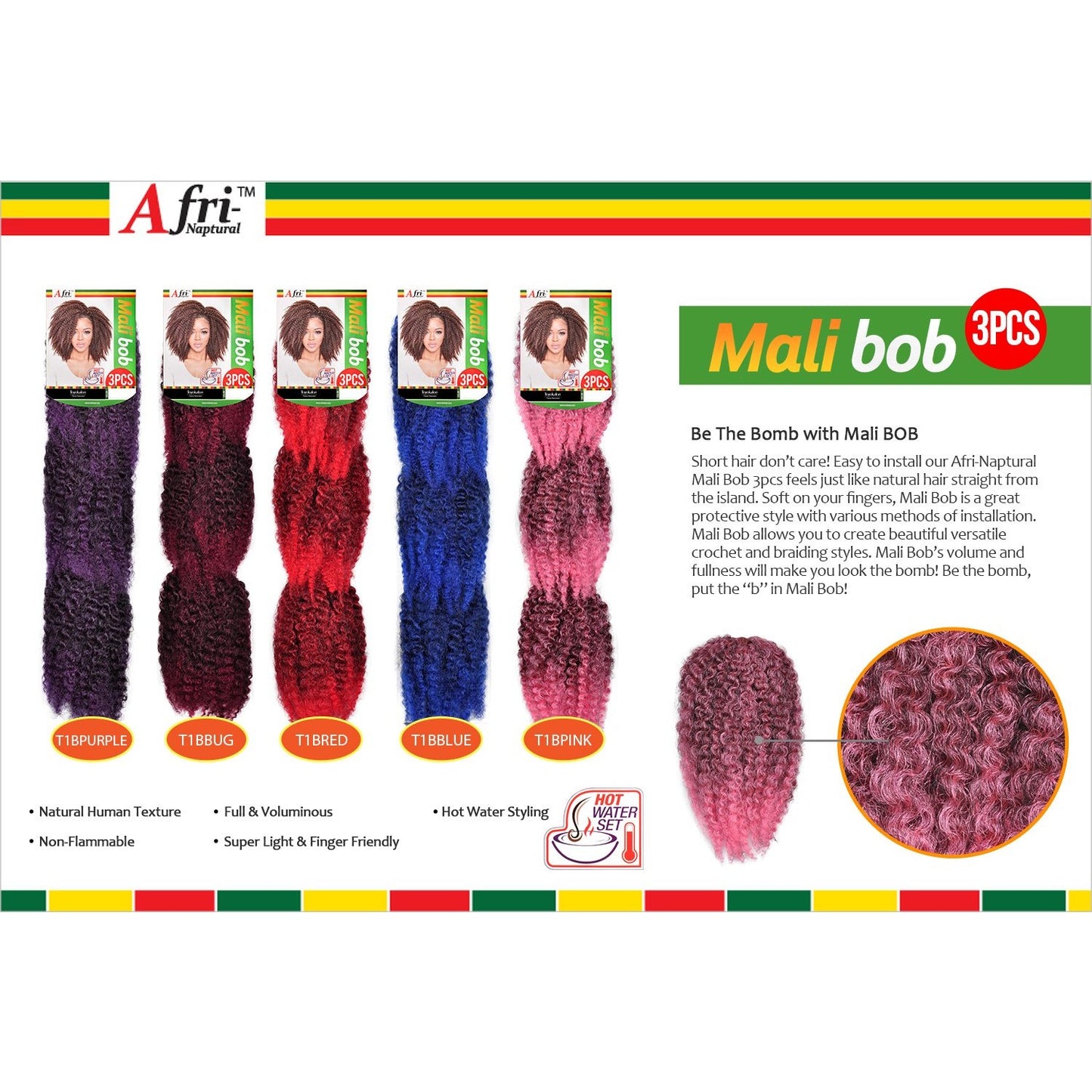 AFRI-NAPTURAL Mali Bob 3 Pcs  100% Toyokalon