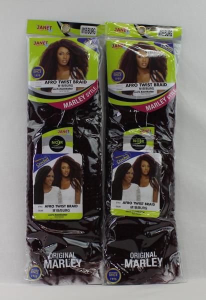 JANET COLLECTION 2X Afro Twist Braid  100% Kanekalon, Marley